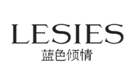 蓝色倾情LESIES