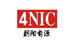 4NIC朝阳电源
