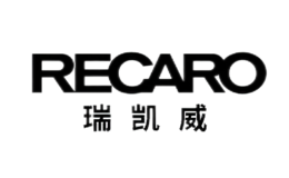 RECARO瑞凯威