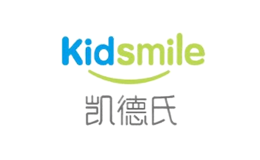 凯德氏Kidsmile