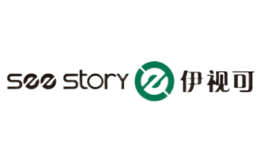 伊视可SEE STORY