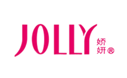 JOLLY娇妍