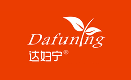 达妇宁Dafuning