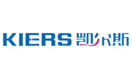 凯尔斯KIERS