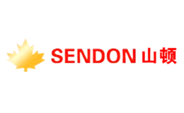 山顿Sendon