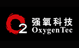 强氧科技oxygentec