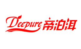 帝泊洱Deepure