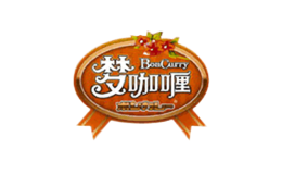 BonCurry梦咖喱