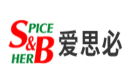 S&B爱思必