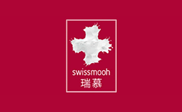 Swissmooh瑞慕