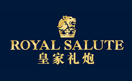 RoyalSalute皇家礼炮