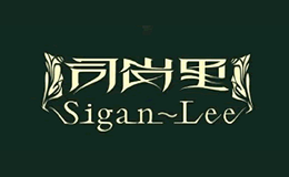 司岗里