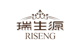 瑞生源riseng