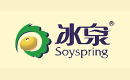 Soyspring冰泉