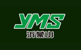 沂蒙山YMS