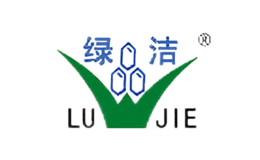 绿洁LUJIE