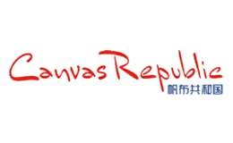 帆布共和国CanvasRepublic