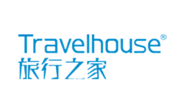 旅行之家Travelhouse