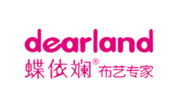 Dearland蝶依斓