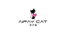 爱菲猫aifaycat