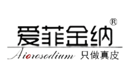 爱菲金纳Aiorosodium