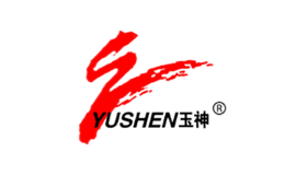 玉神YUSHEN