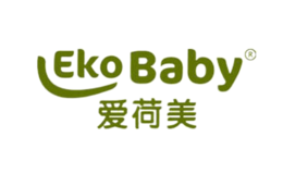 爱荷美EkoBaby