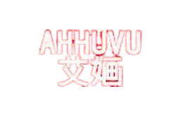 艾婳AHHUVU