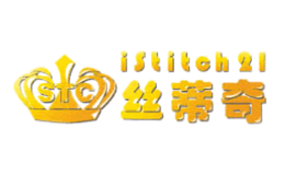 Istitch21丝蒂奇