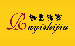 如意饰家ruyishijia