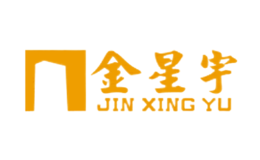 金星宇jinxingyu