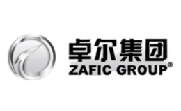 卓尔ZAFIC