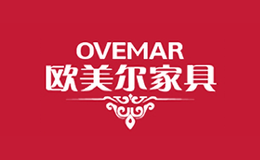 欧美尔家具OVEMAR