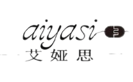 艾娅思aiyasi