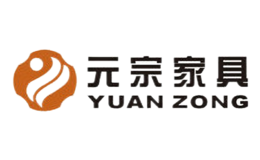 元宗家具YUANZONG