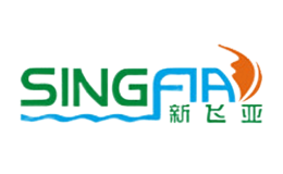 新飞亚SINGFIA