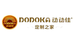 动动佳DODOKA