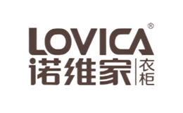 LOVICA诺维家衣柜