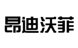 昂迪沃菲Andiwofee
