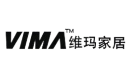 维玛家居VIMA