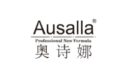 奥诗娜Ausalla