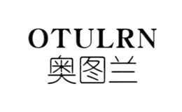 奥图兰OTULRN