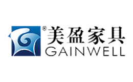 GAINWELL美盈家具