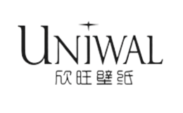 UNIWAL欣旺