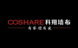 COSHARE科翔壁纸