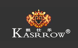 KASRROW凯仕乐