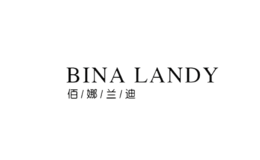 佰娜兰迪BINA LANDY