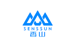 SENSSUN香山