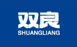 双良SHUANGLIANG