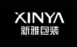 新雅XINYA